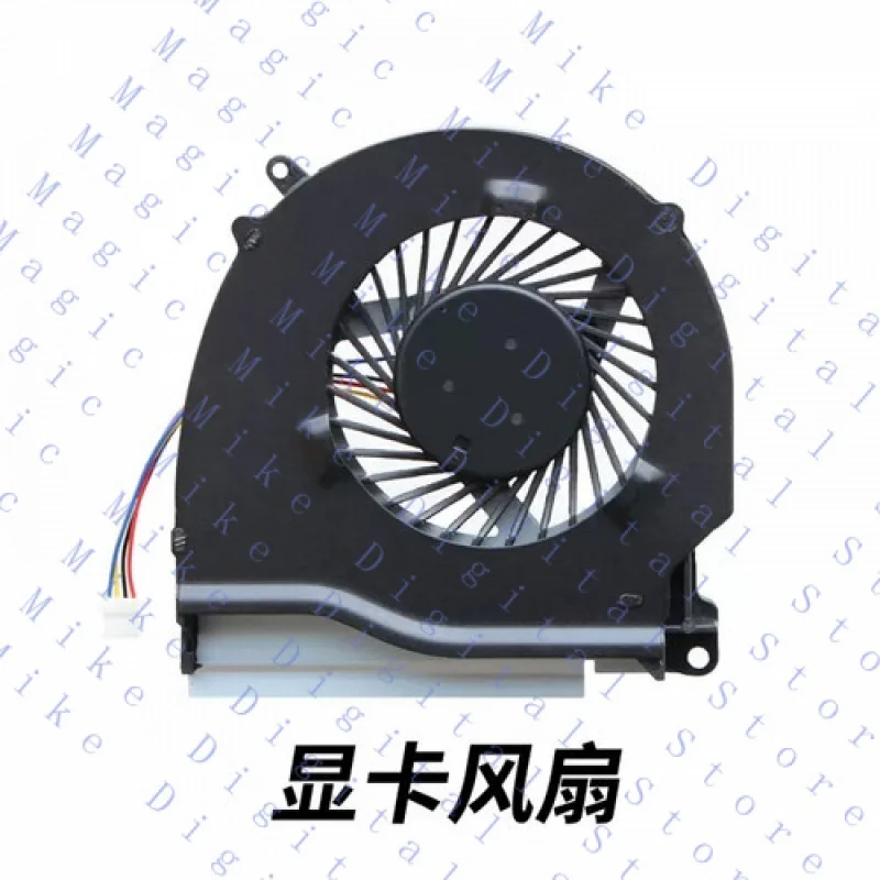 UU لـ Dell Gamebox 7000 15-7559 7557 5577 5576 مروحة الكمبيوتر المحمول