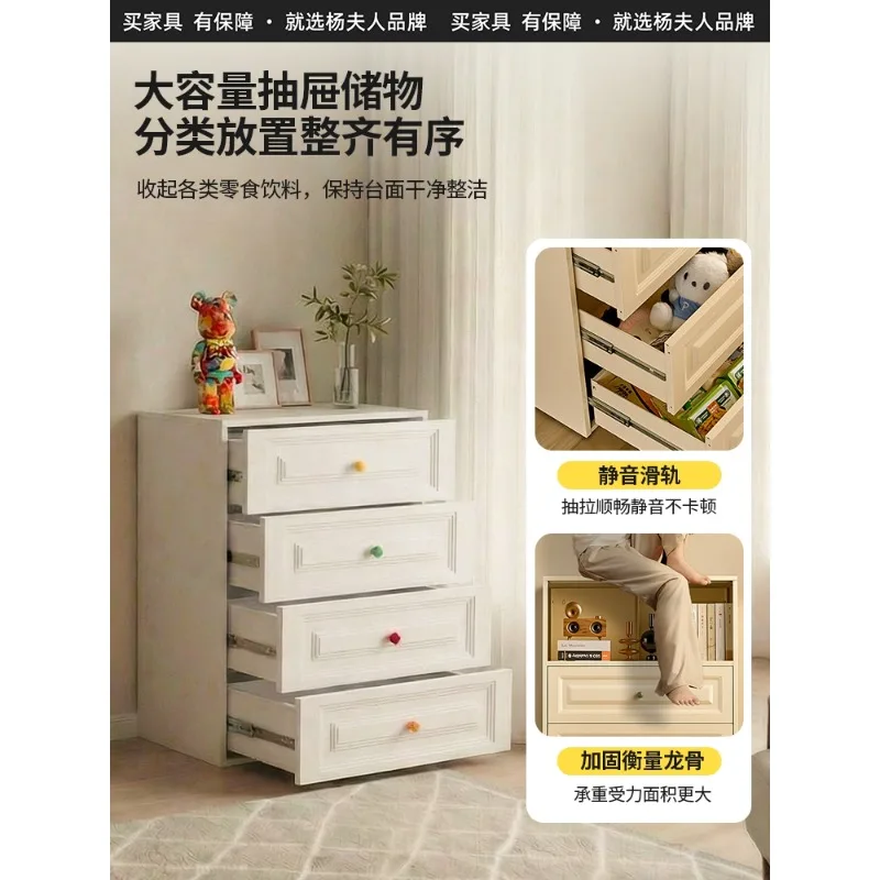 Household Steel Chest Bedroom Formaldehyde Free Drawer Cabinet Bedside Locker Living Room Floor To Ceiling Multi Layer