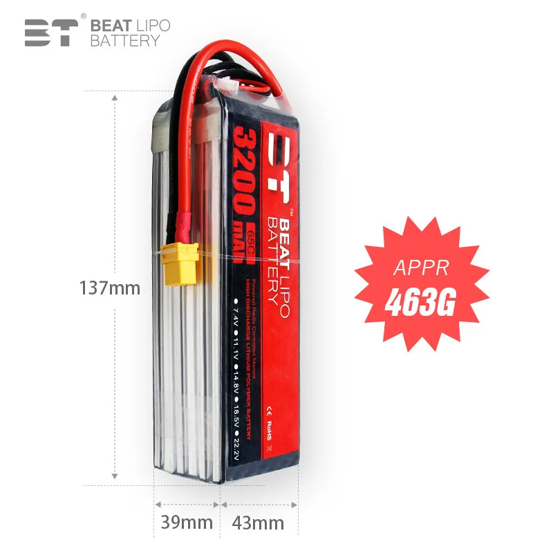 BT LIPO Battery 3200mAh/6S/22.2V/65C/Model Aircraft Battery