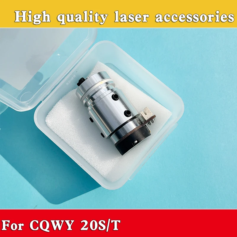 SUP Galvanometer-Motor Oszilliermotor-Regulierungsbaugruppe für Laserschweiß- und Reinigungskopf für CQWY SUP20S/T 21S/T 22C 23S/T – Detail 1