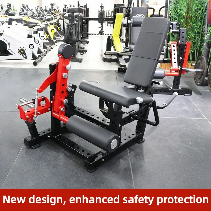 The Sit-lie Leg Extension and Flexion All-in-one Machine Commercial Leg Exercise Fitness Equipment for Gyms Integrated Fitness