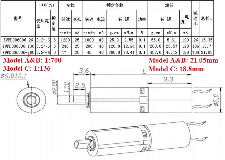 DC 1.5V 3V 3.7V 5V 6V Mini Tiny 6mm Coreless Planetary Gearbox Gear Motor Slow Speed Micro Gear Reducer Motor DIY Toy Robot Lock