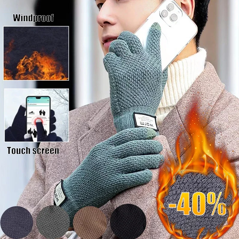 Winter Gloves for Men Women Warm Tactical Gloves Touchscreen Waterproof Hiking Skiing Fishing Cycling Snowboard Non-slip Gloves