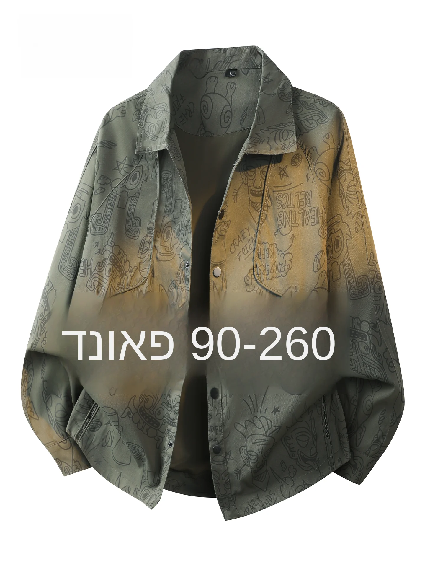 Large Size Graffiti Print Casual Long Sleeve Shirt Collared Loose Fit Polyester Fiber Spring Autumn Men's Fashion Outerwear