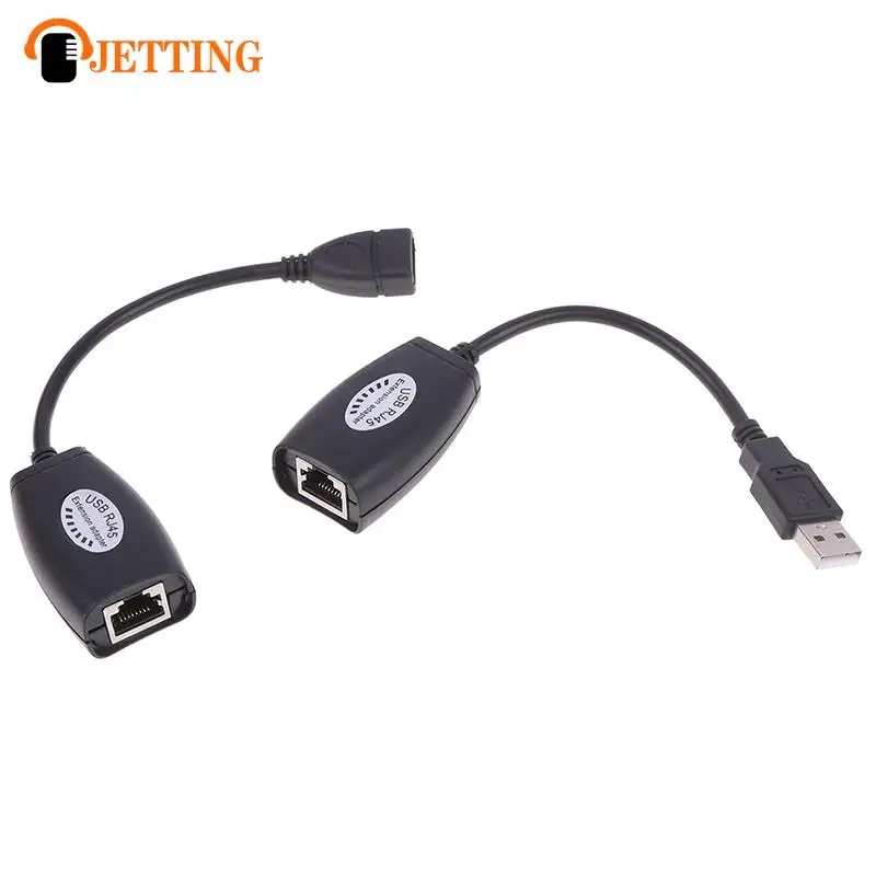 USB UTP Extender Adapter Over Single RJ45 Ethernet CAT5E 6 Cable Up to 150ft