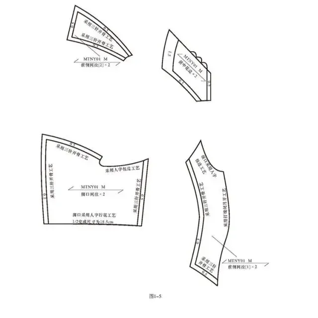 Modello di biancheria intima Design libro di allenamento Lingerie Craft Design esercizi biancheria intima reggiseno Design fare libri Tutorial