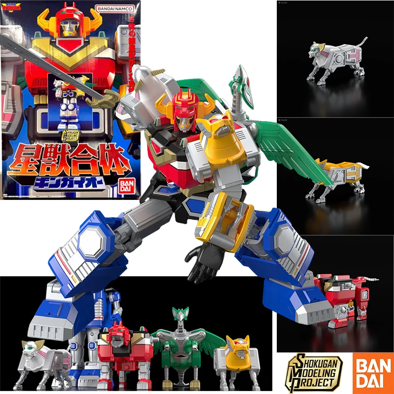 Bandai SMP الإصدار العادي Seijuu Sentai Gingaman - مجموعة Beast GingaiOh أطقم منمذجة مع نقاط توضيحية متعددة #1