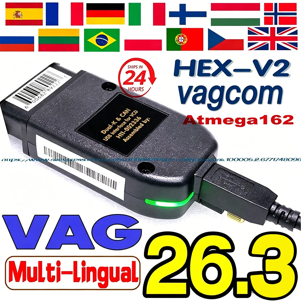 2026-vcds-hex-v2-interface-vag-com-update-v2630for-vw-for-audi-skoda-multi-language-car-autocom-vag-hex-diagnostics-tool