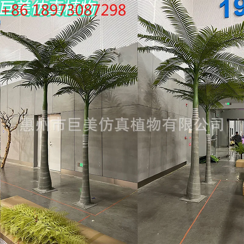 

Моделирование короля кокосовая кокосовая пальма украшение отеля ландшафтный дизайн производитель кокосовой пальмы