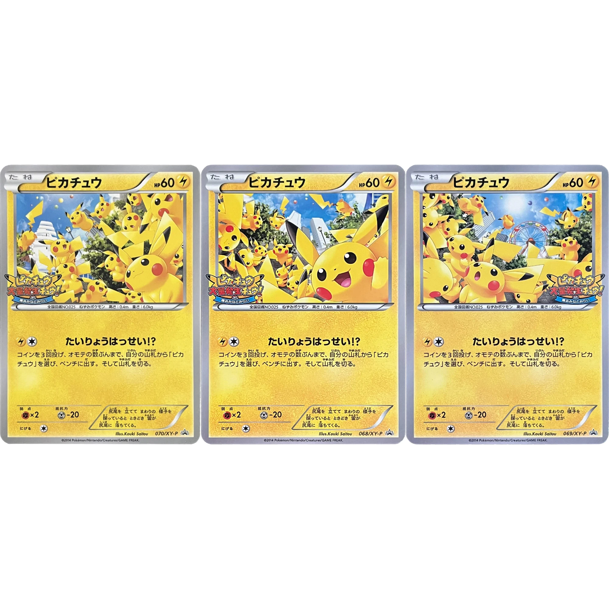 3 szt./zestaw DIY Samodzielnie Robione Karty Kolekcjonerskie Ptcg Mass Outbreak Pikachu Klasyczne Karty Pojedyncze Gra Karciana Karty Anime Prezent Zabawki