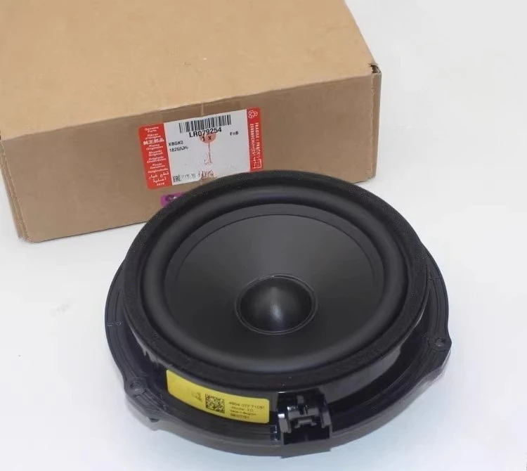 Car Door Speaker Audio Loudspeaker For Land Rover Freelander 2 LR002189