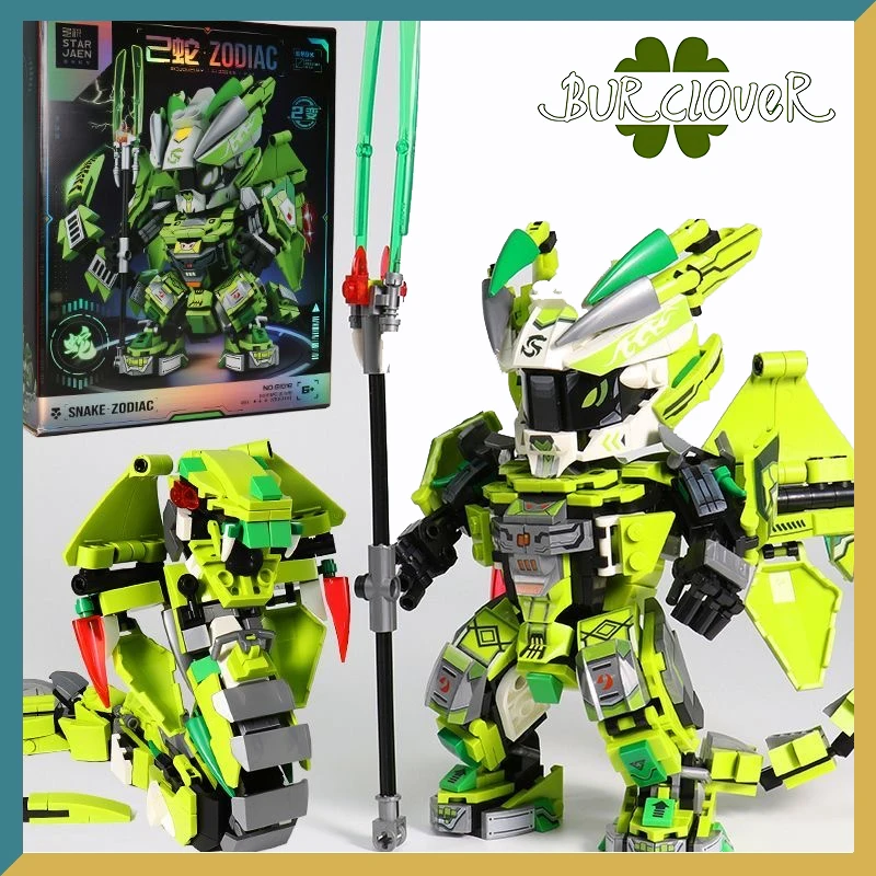 

STAR JAEN оригинальные SNAKE ZODIAC Fighter Mech строительные блоки модель в сборе коллекционные предметы и декоративные предметы детские подарки