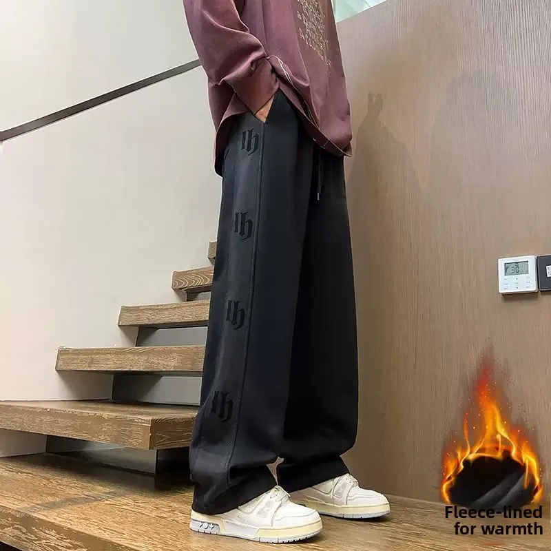Thickened Fleece Lined Loose Straight Leg Casual Pants Men's Autumn Winter Heavy Duty Elastic Waist Work Trousers
