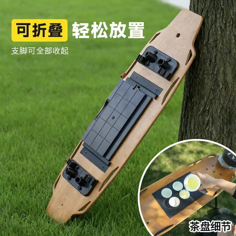 Outdoor folding maple tea table camping table portable moon table a complete set of thickened folding portable tea
