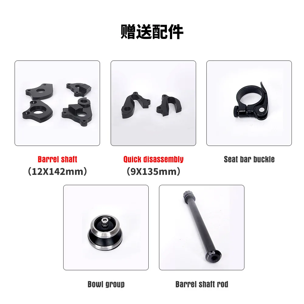 Rama rowerowa górskiego typu riding pulse JIMAITEAM z włókna węglowego, pełne wewnętrzne prowadzenie linek, rama rowerowa terenowa, jasnozielona