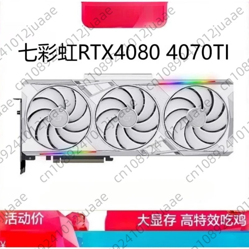 New Arrival GAMING GeForce RTX 4070 Ti SUPER Trinity OC White Edition 16GB GDDR6X Graphics Card for Desktop Building