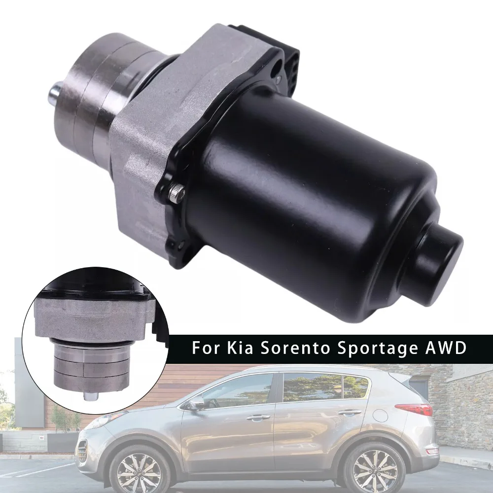 

Rear Differential Actuator Motor 47810-3B520 For Kia Sorento Sportage AWD- 47810 3B520FFF