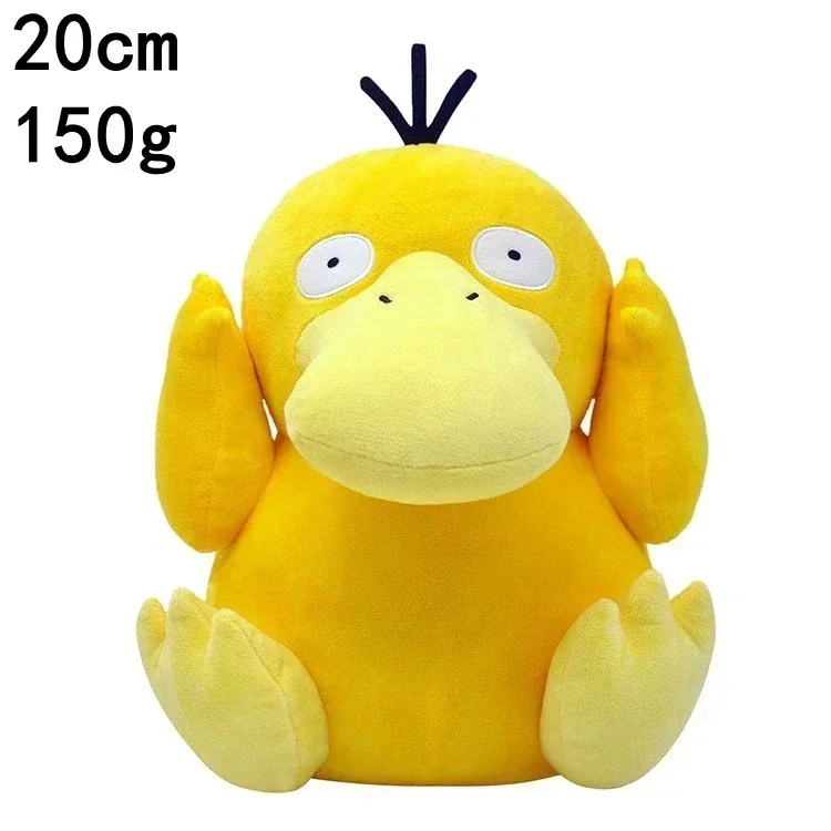 20CM Pokemon Plüsch Pikachu Puppen Kawaii Anime Pokémon Pichu Kurze Stofftiere Niedlichen Cartoon TOMY Pokemon Kinder Geburtstag Geschenk
