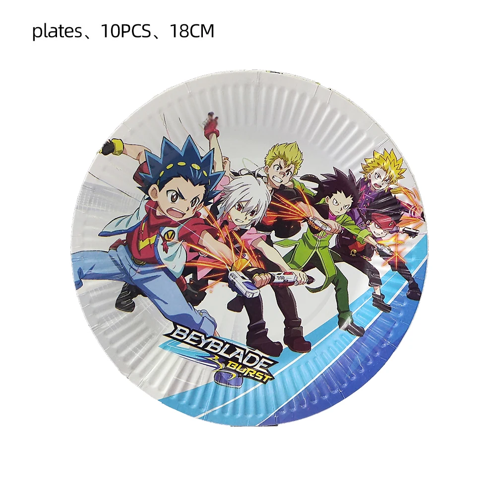 10People Happy Birthday Balloons Beyblade Burst Theme Party Set Decorations Boys Favors Hanging Banner Customizable Background