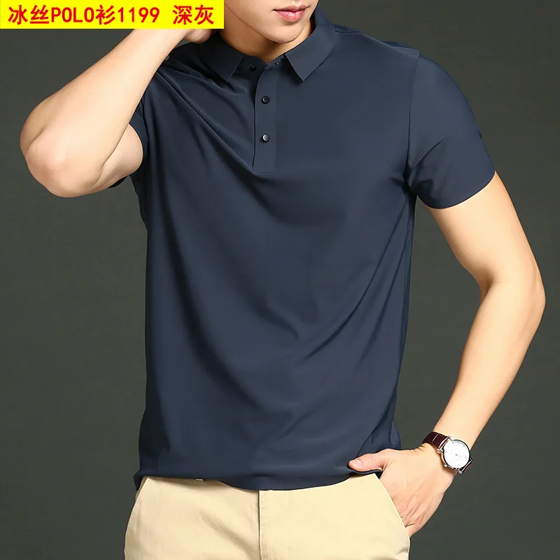Golf Shirt Men's Summer Loose Polo Shirt Short-Sleeve T-Shirt Quick-Dry Business T-Shirt Quick-Dry Business T-Shirt Plus Size