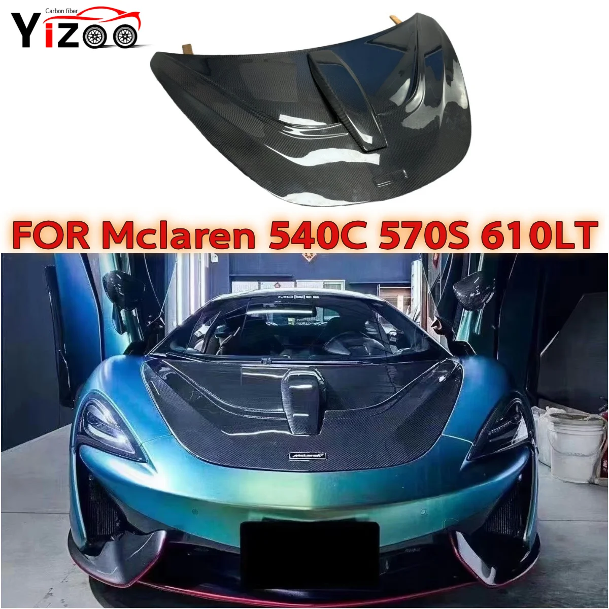 

Carbon Fiber For McLaren 570S 540C 570 GT Car Front Bumper Engine Cover Hood Bonnet Vent Parts Upgrade Body kit