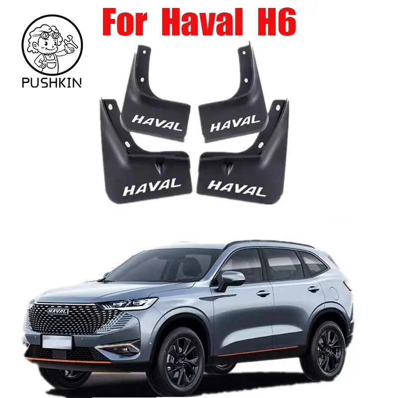 Car Mudguards Plastic Fender Cover Flares Splash Guard Cover Exterior Mud Flaps For GWM Haval H6 3th 2023 2024 Accessories