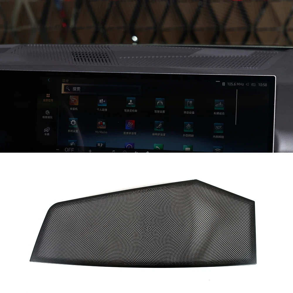 

Для BMW 5 серии (G60) 2024 2025 салон автомобиля аудио крышка динамика накладка на громкоговоритель накладка рамка наклейка аксессуары из нержавеющей стали