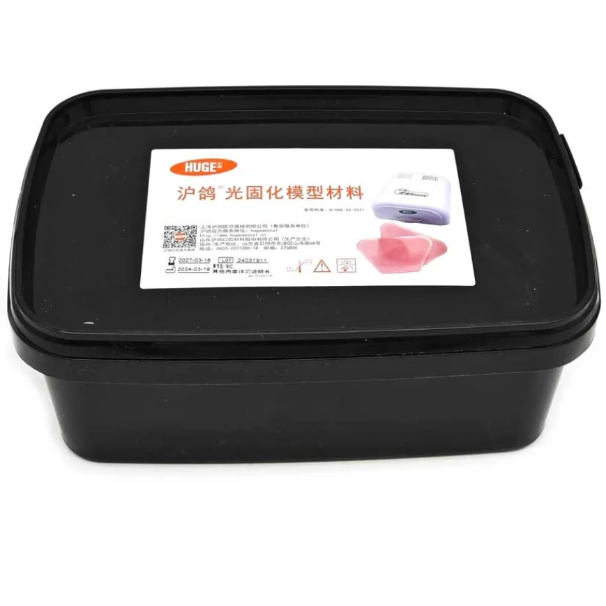 ضخمة علاج ضوء الأسنان مخصص قاعدة لوحة صينية 50 قطعة نوع I علاج ضوء الأسنان صينية قاعدة مؤقتة #5
