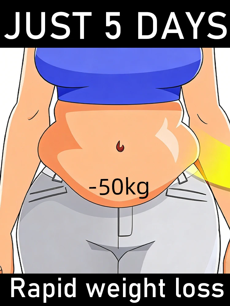 

2-е поколение, 7-дневный курс для похудения ног, рук, талии, унисекс