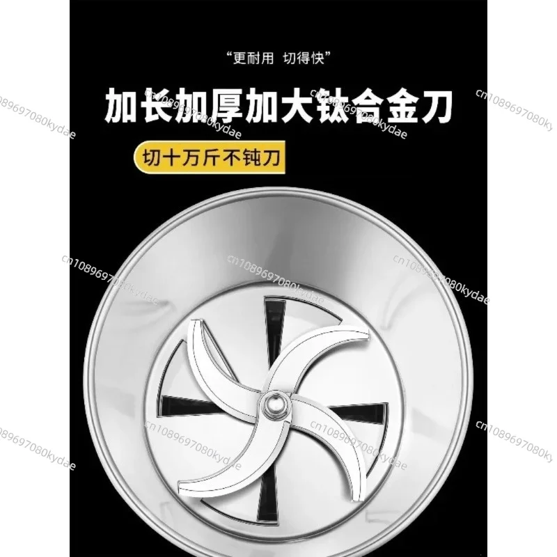 Stainless Steel Vegetable Cutter & Feed Grinder Multifunctional Chopper for Livestock Breeding Chicken Feeding Pepper Processing