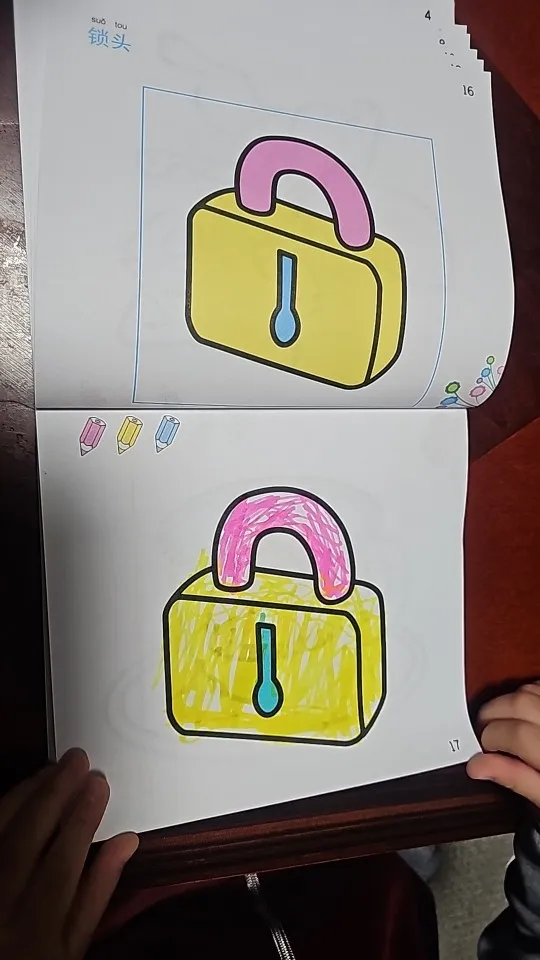 리뷰 사진