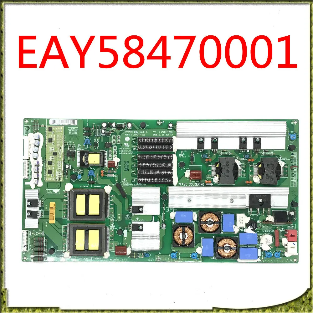 

EAY58470001 LGP4247-09S Original Power Card Power Supply Board for LG TV 42SL90QD-CA 47SL80YD-CA TV Professional Accessories