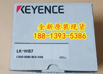 2025 LK-H157 ضمان جودة مستشعر إزاحة الليزر KEYENCE الأصلي الجديد لمدة عام واحد