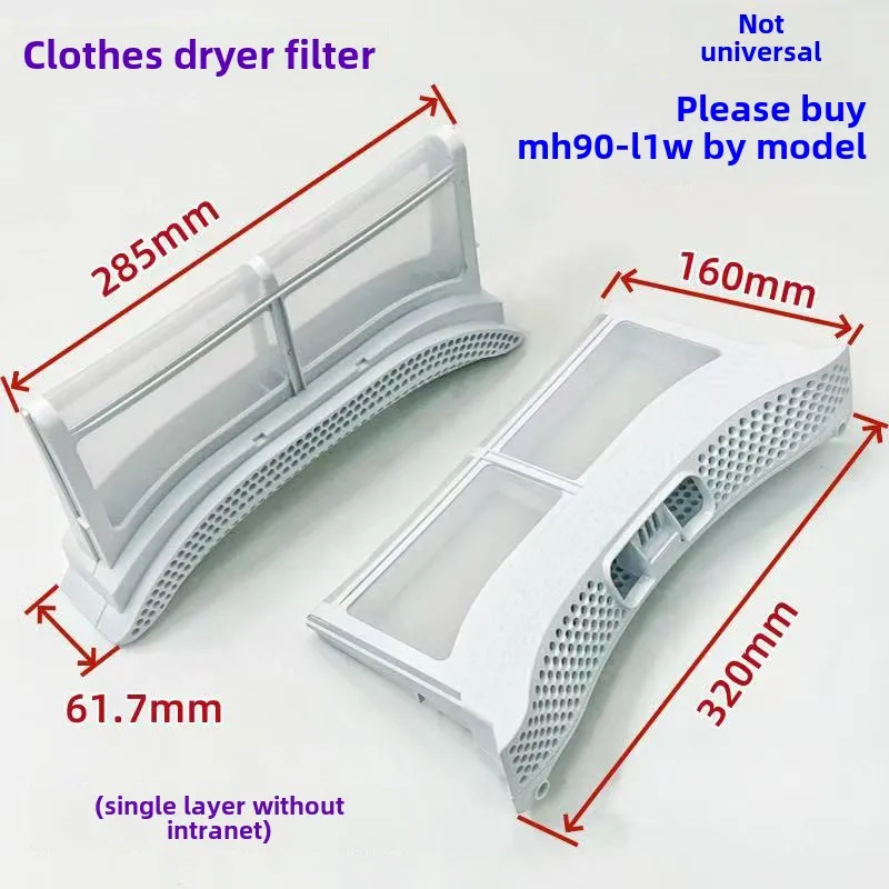 Para filtro de secador Midea MH90-L1W caixa coletora de fiapos de secador