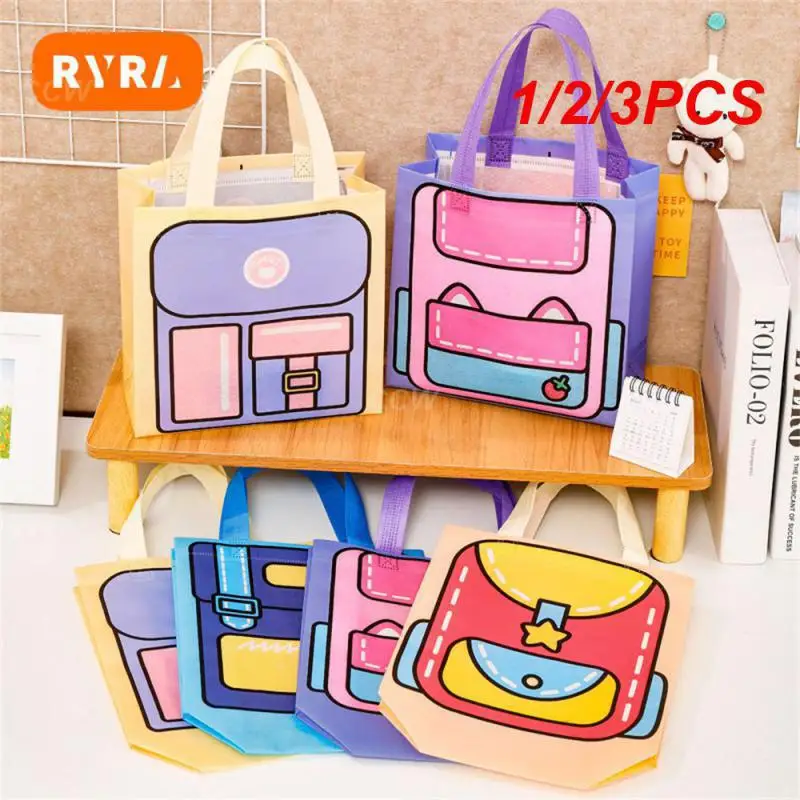 1/2/3PCS Shopping Bag Widened Design Not Strangling Unique Fashionable Holiday Gifts Storage Bag Convenient Storage