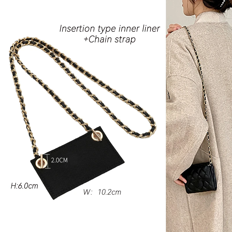 Transforming Chain Accessories For Card Holder On Chain Cf Leather Chain Strap Insertion Type Inner Liner No Hurt Bag Insert Bag