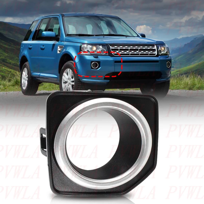 

For Land Rover Freelander 2 2011 2012 2013 2014 Right Side Front Fog Lights Lamp Grille Cover Car accessories LR040784