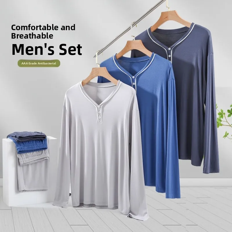 Modal V-Neck Long Sleeve Loose Men's Sleepwear Set Thin Spring Summer Two-Piece Home Clothes Comfortable Breathable Nightgown
