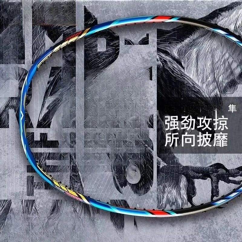 High Quality Racket Victor Racket THRUSTER F Badminton Racket