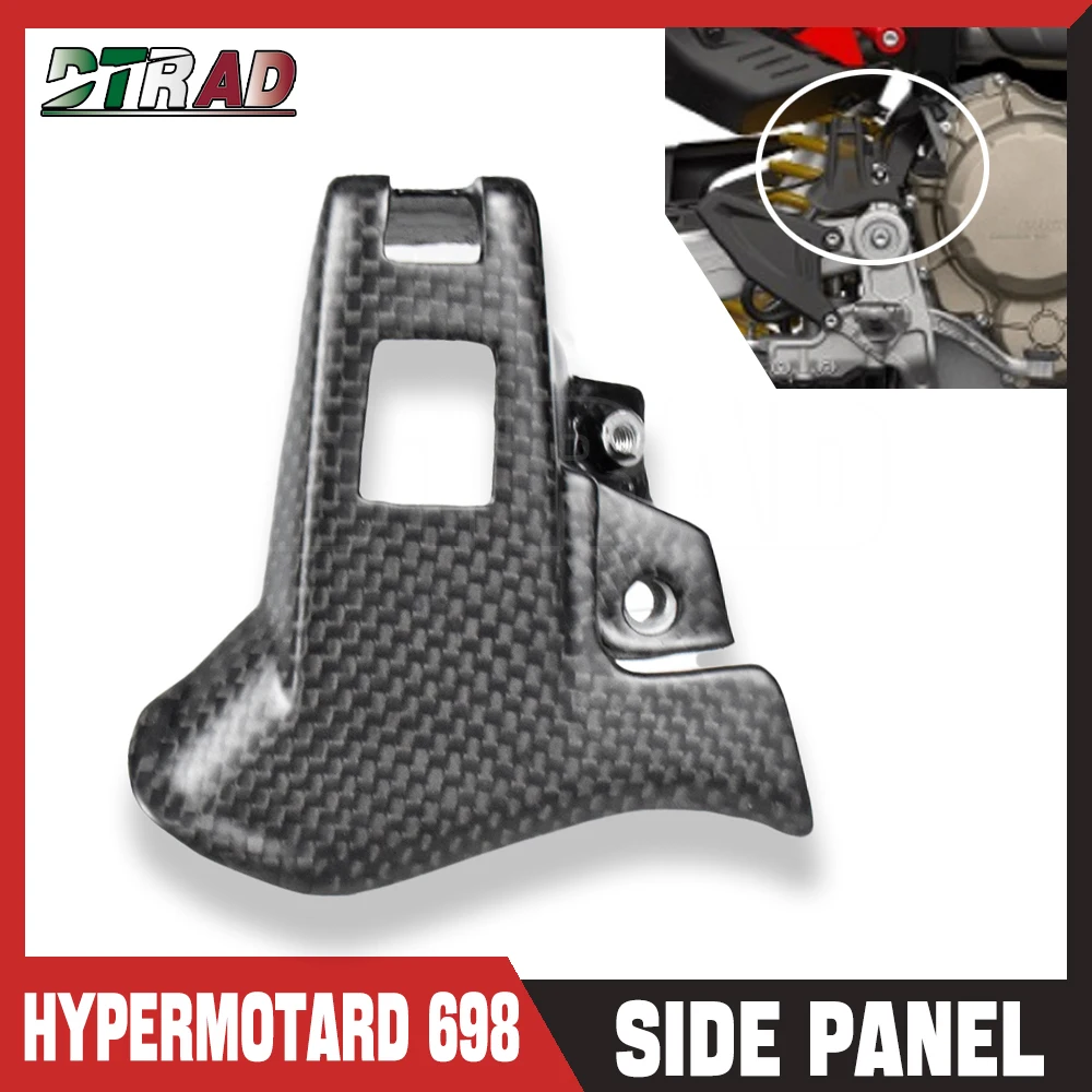 Motorcycle Carbon Fiber Underseat Right Side Panels Cover Protection For DUCATI Hypermotard 698 Mono/RVE 2024 2025 Fairing Kits