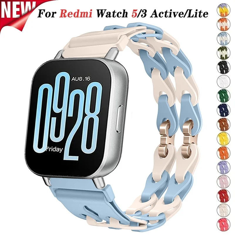 Chain Silicone Strap for Redmi Watch 5 Active Band Bracelet for Xiaomi Redmi Watch 5 Lite Replacement 22mm Wristband Accessories