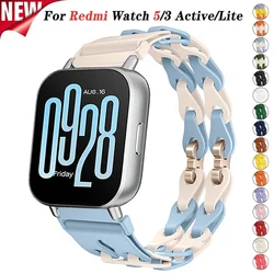 Chain Silicone Strap for Redmi Watch 5 Active Band Bracelet for Xiaomi Redmi Watch 5 Lite Replacement 22mm Wristband Accessories