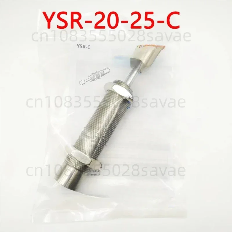 Hydraulic buffer YSR-5-5-C YSR-7-5-C YSR-8-8-C  YSR-10-10-C YSR-12-12-C YSR-16-20-C YSR-20-25-C YSR-25-40-C YSR-32-60-C