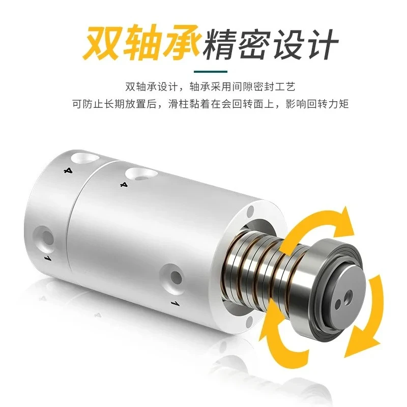 pneumatic slip ring multi-channel high-speed rotary joint flange MQR2/MQR4/8/12/16-M5