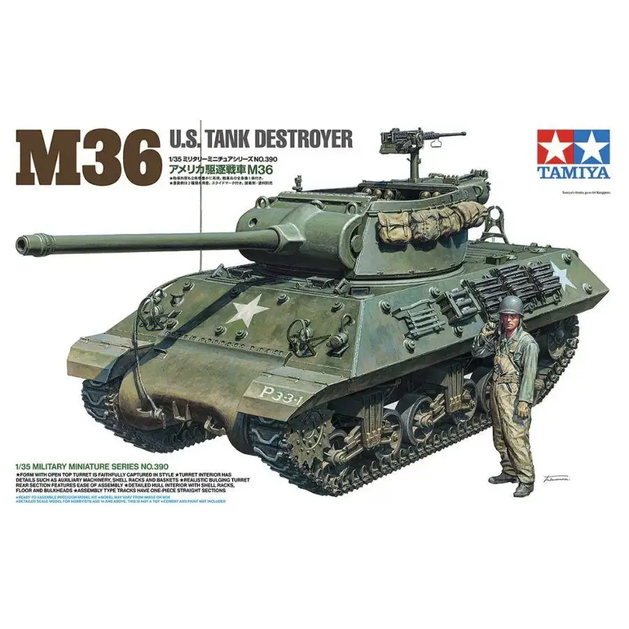 

Тамия ТА35390 1/35 Военный М36 США Комплект модели сборки танкового разрушителя