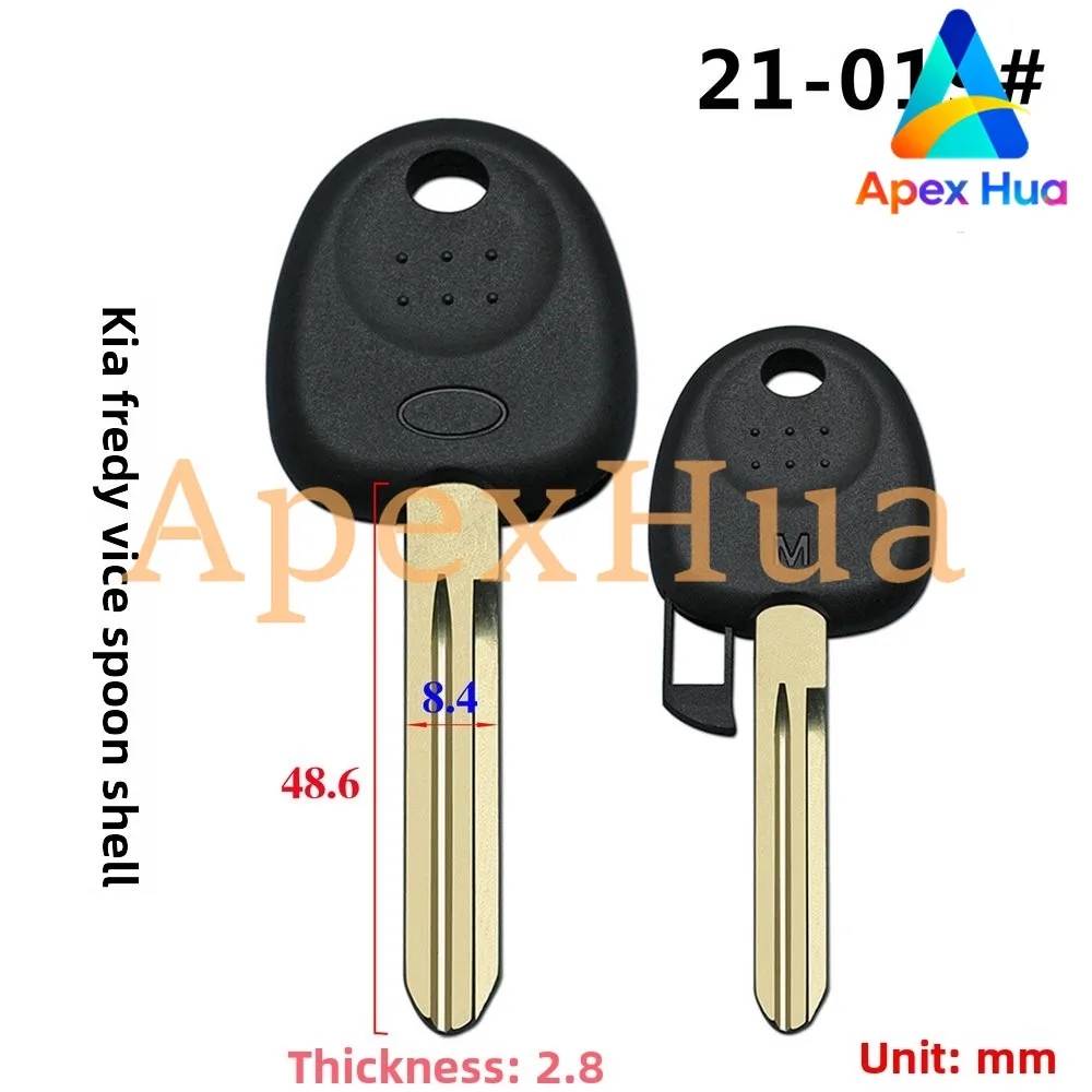 

Корпус ключа с левым/правым слотом для Kia Forte/Cerato(K3)/Hyundai Elantra, запасной чехол для ключа автомобиля