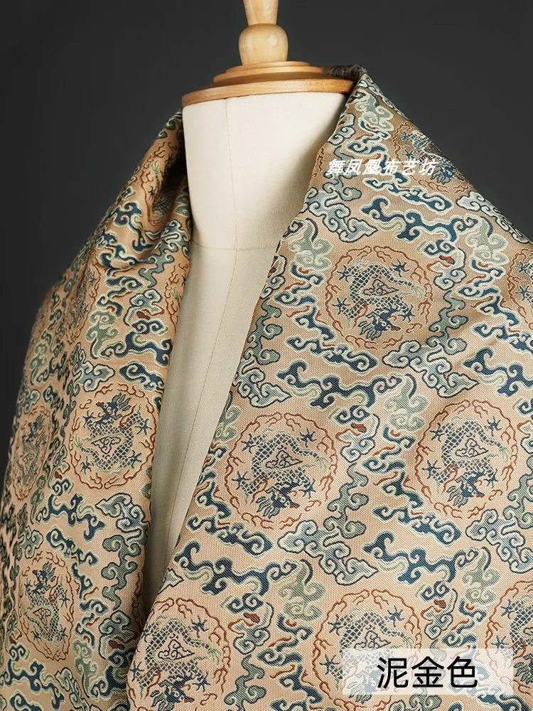 قماش الجاكار النمط الصيني أغنية الديباج Hanfu سترة الملابس الساتان بالجملة القماش Diy Sewina بواسطة متر المواد