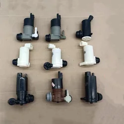 Dla NISSAN TIIDA LIVINA SUNNY QASHQAI TEANA ALTIMA Wiper Spray Bottle Motor Auto Parts