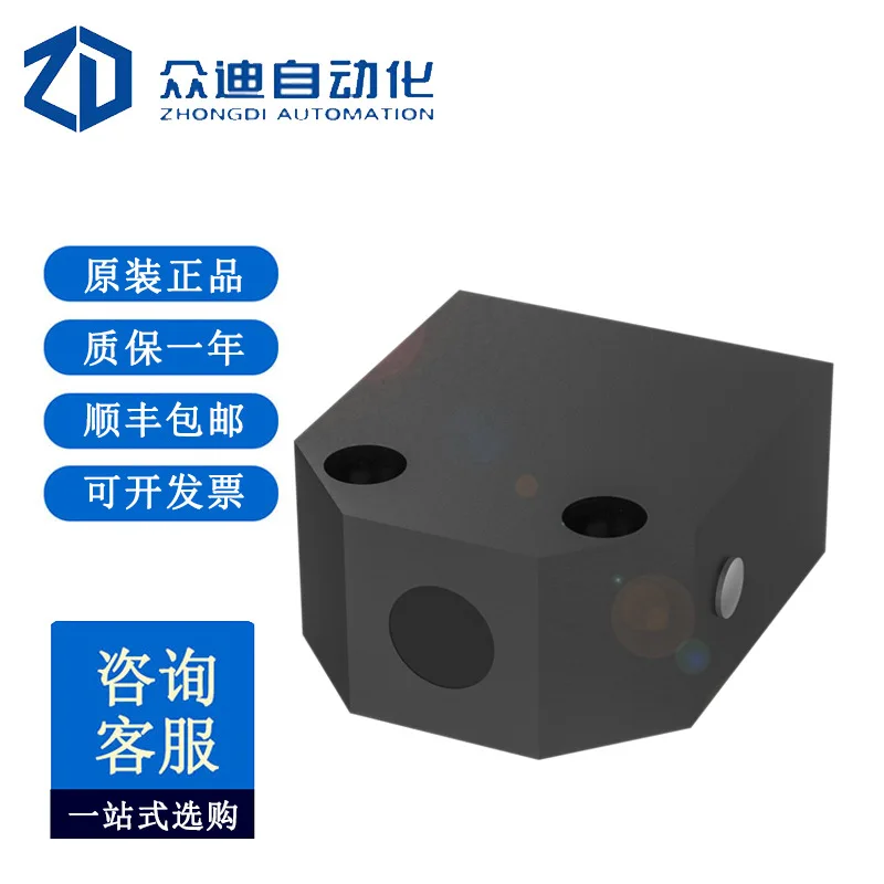 Balluff Bes 516-346…