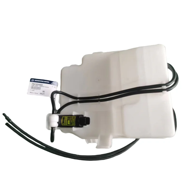 

7841034002/for KGMssangyong KORANDO C wiper water bottle assembly